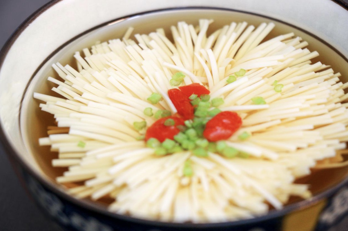 Screenshot 2023 11 14 at 11.49.44 AM